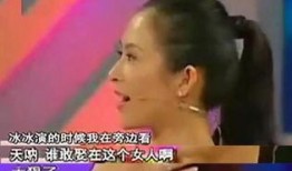 朱叔爆料章子怡视频大全,章子怡视频大全背后的惊人真相