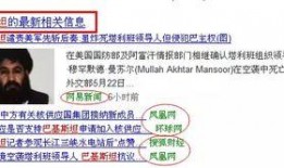新闻爆料营销号怎么做的,如何制造热点，吸引眼球